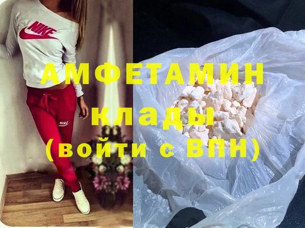 дурь Кулебаки