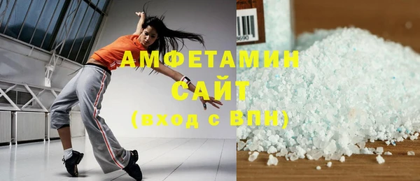 ГАЛЛЮЦИНОГЕННЫЕ ГРИБЫ Кукмор