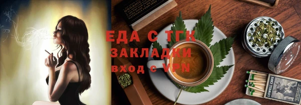 a pvp Куйбышев