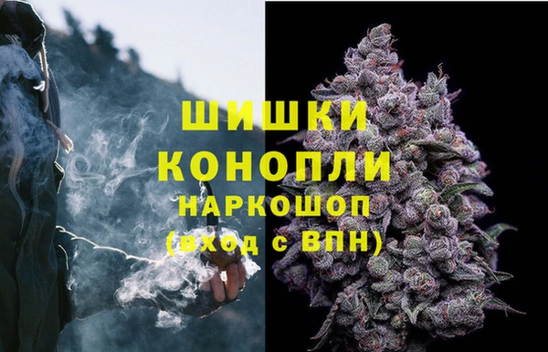 мефедрон мука Луховицы