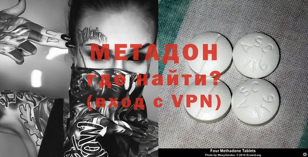 a pvp Куйбышев