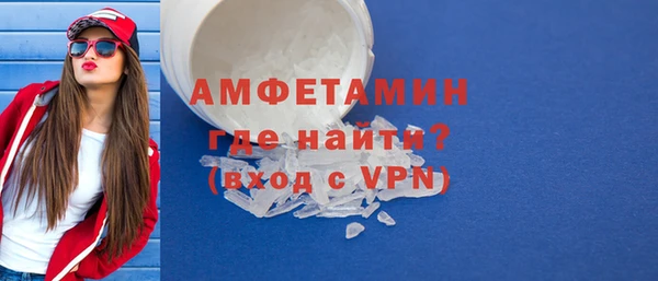 дурь Кулебаки
