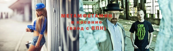 гашик Лысково