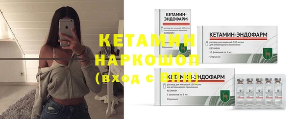 дурь Кулебаки