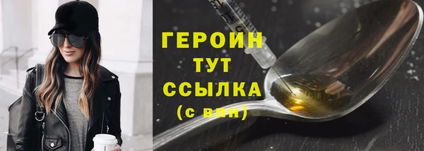 а пвп мука Краснослободск