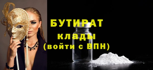 каннабис Мамадыш