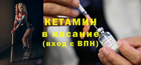 a pvp Куйбышев