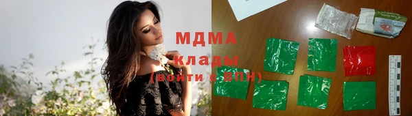 дурь Кулебаки