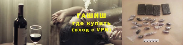 MDMA Premium VHQ Малоярославец
