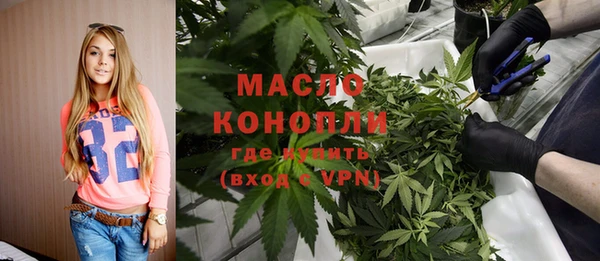 a pvp Куйбышев