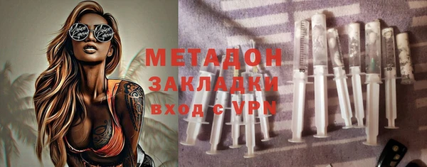 a pvp Куйбышев
