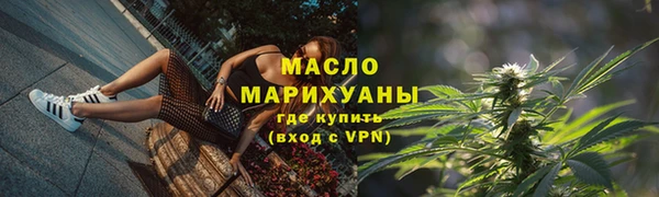a pvp Куйбышев